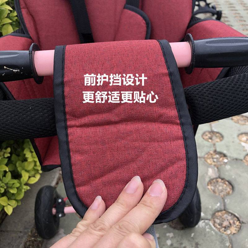 Đệm Lót Xe Đẩy Em Bé An Toàn Thích Hợp Bốn Mùa