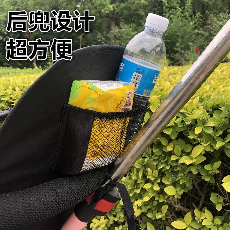 Đệm Lót Xe Đẩy Em Bé An Toàn Thích Hợp Bốn Mùa