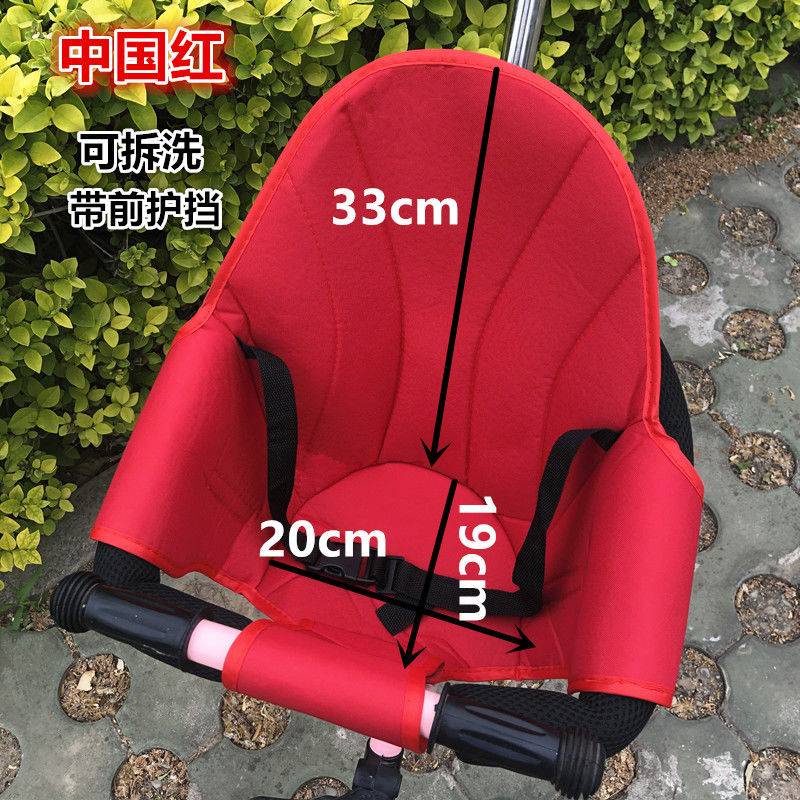 Đệm Lót Xe Đẩy Em Bé An Toàn Thích Hợp Bốn Mùa