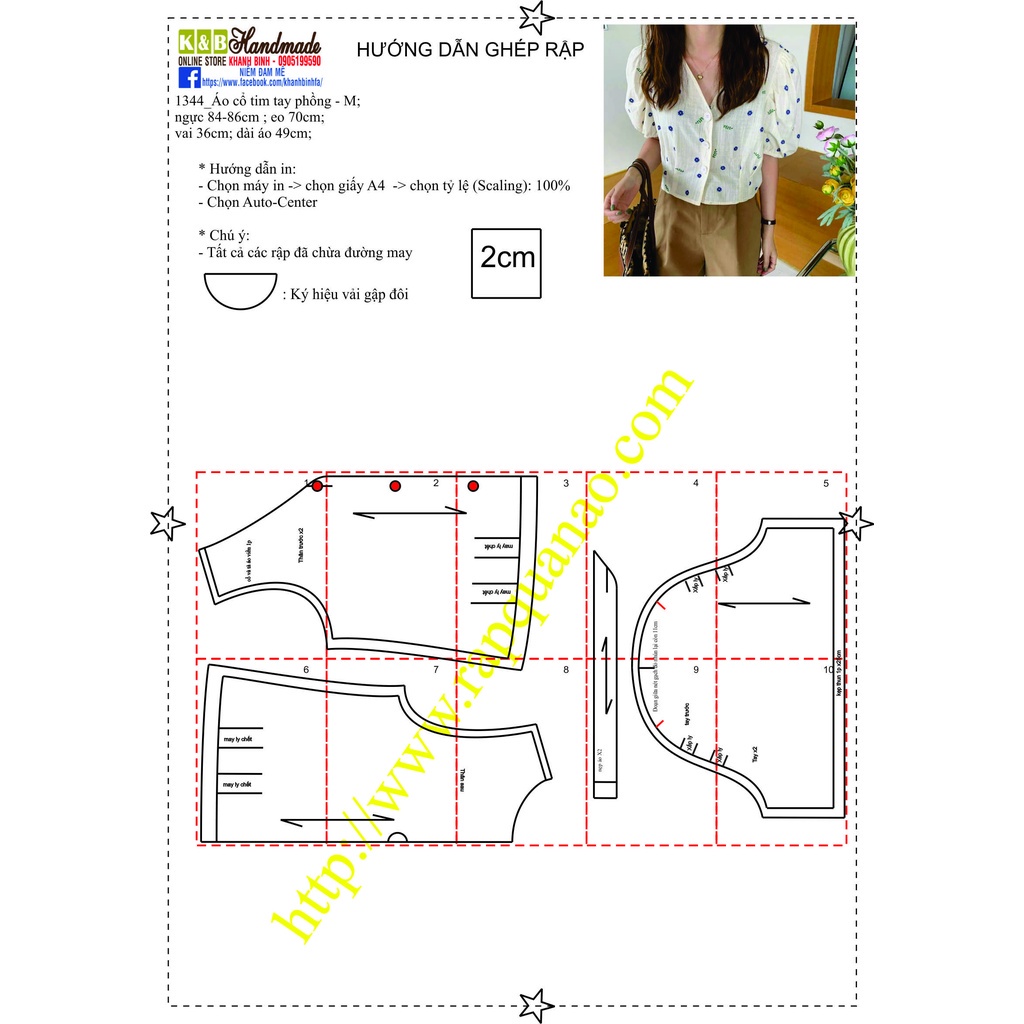 Rập giấy A0 rập áo mã 1344