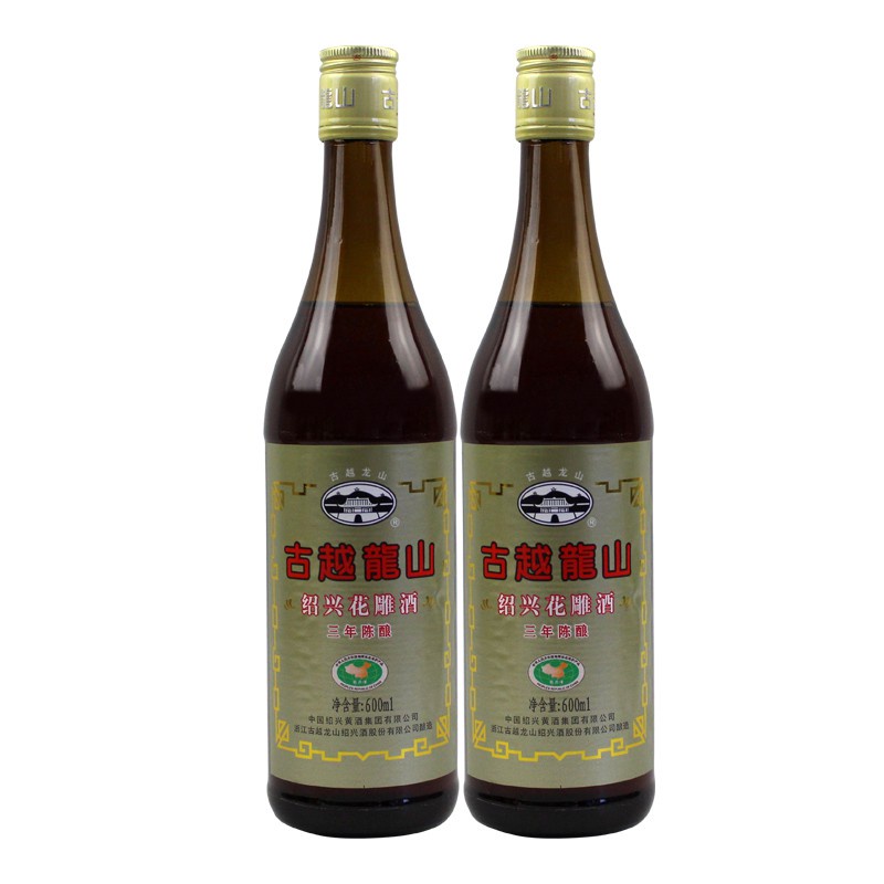 Rượu Nấu Ăn / Rượu Hoa Tiêu / Rượu Thiệu Hưng Chai 600ml
