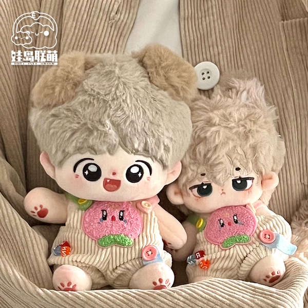 Áo Hoodie Vải Cotton 15 / 20cm In Hình Trái Cây Dễ Thương Cho Bé