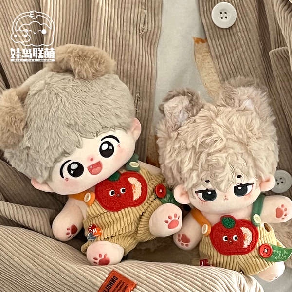 Áo Hoodie Vải Cotton 15 / 20cm In Hình Trái Cây Dễ Thương Cho Bé