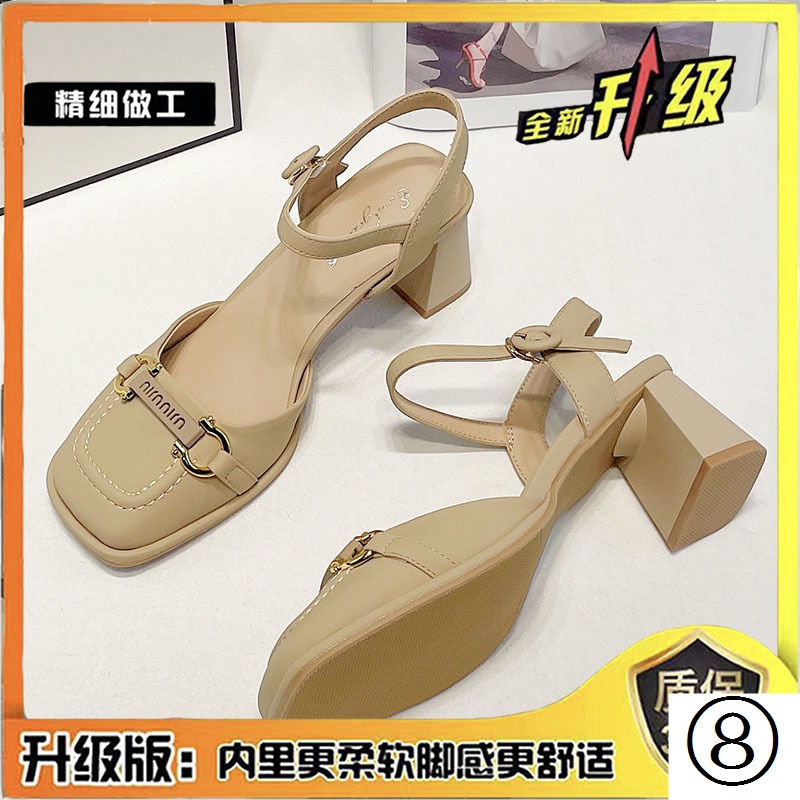 Sandal Cao Gót Mùa Hè 2023 Phong Cách Thời Trang Mới Cho Nữ