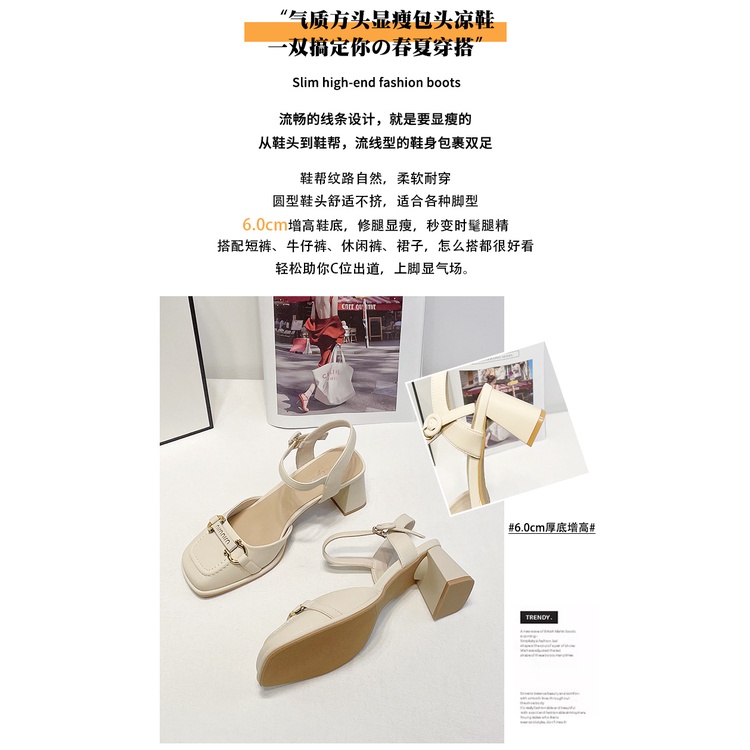 Sandal Cao Gót Mùa Hè 2023 Phong Cách Thời Trang Mới Cho Nữ