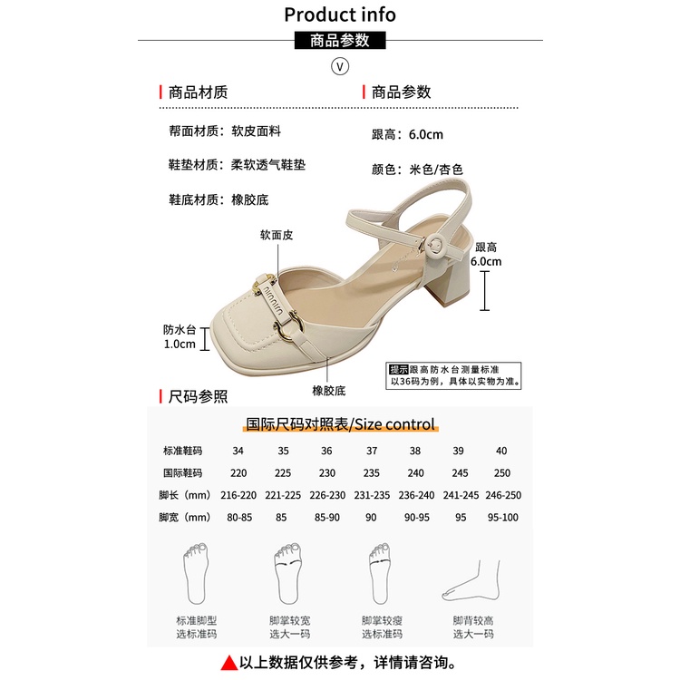 Sandal Cao Gót Mùa Hè 2023 Phong Cách Thời Trang Mới Cho Nữ