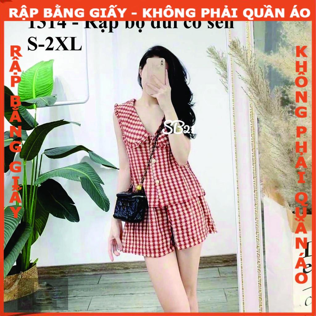 Rập giấy bộ cổ sen mã 1314 (BẢN VẼ)