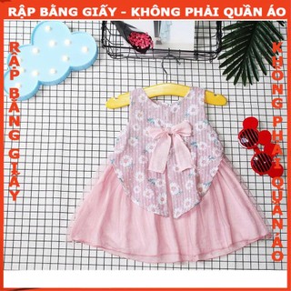 Rập đầm xòe cách điệu - Rập giấy in màu A0 mã R322 (BẢN VẼ)