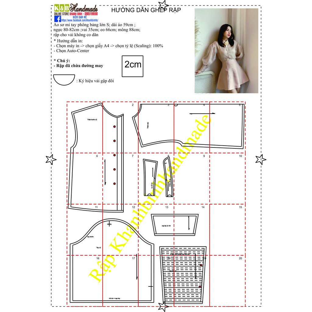 Rập giấy áo sơ mi tay phồng mã 1322