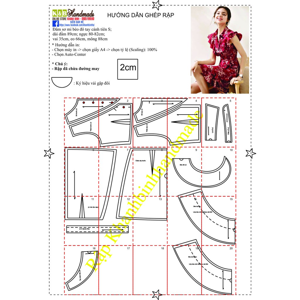 Rập giấy đầm sơ mi cánh tiên mã 1253
