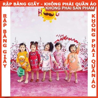 Rập giấy A0 mã R398 (BẢN VẼ)