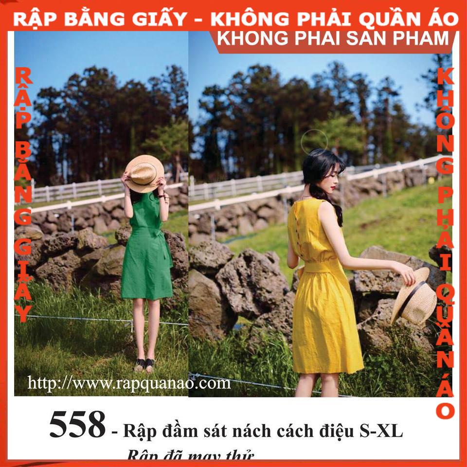 Rập giấy mã 558 (BẢN VẼ) rập đầm