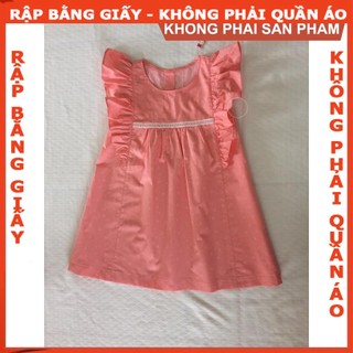 Rập giấy A0 mã R301 (BẢN VẼ)