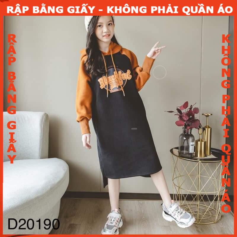 Rập giấy A0  mã R429 - Rập đầm bé gái