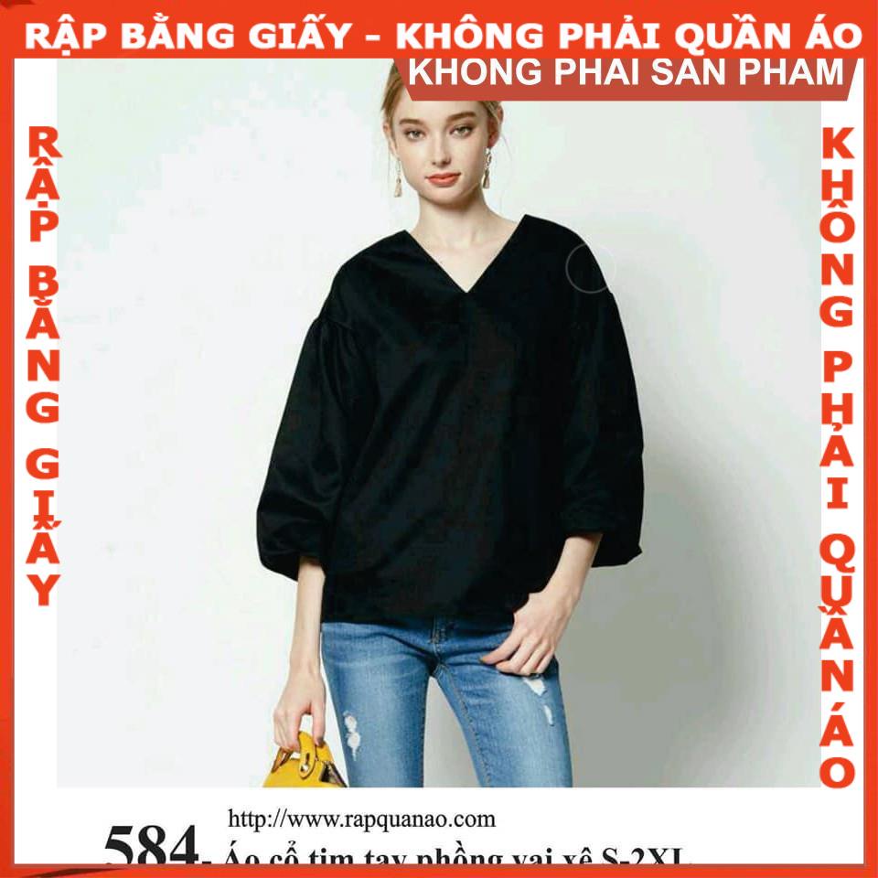 Rập  áo sơ mi dáng dài mã 584