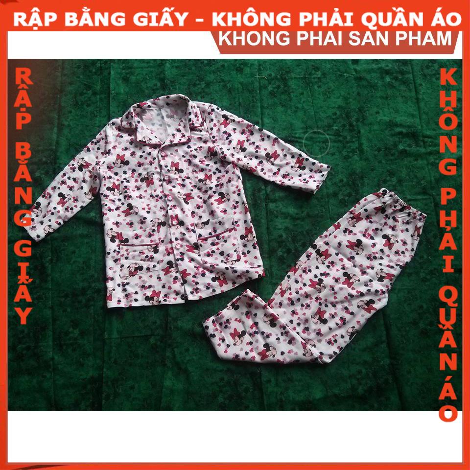 Rập bộ piyama cho bé - Rập giấy A0 mã R404 (BẢN VẼ)