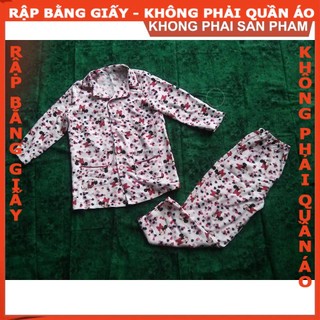 Rập bộ piyama cho bé - Rập giấy A0 mã R404 (BẢN VẼ)