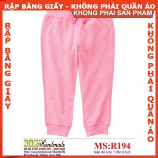 Rập giấy A0 mã R194 (BẢN VẼ)