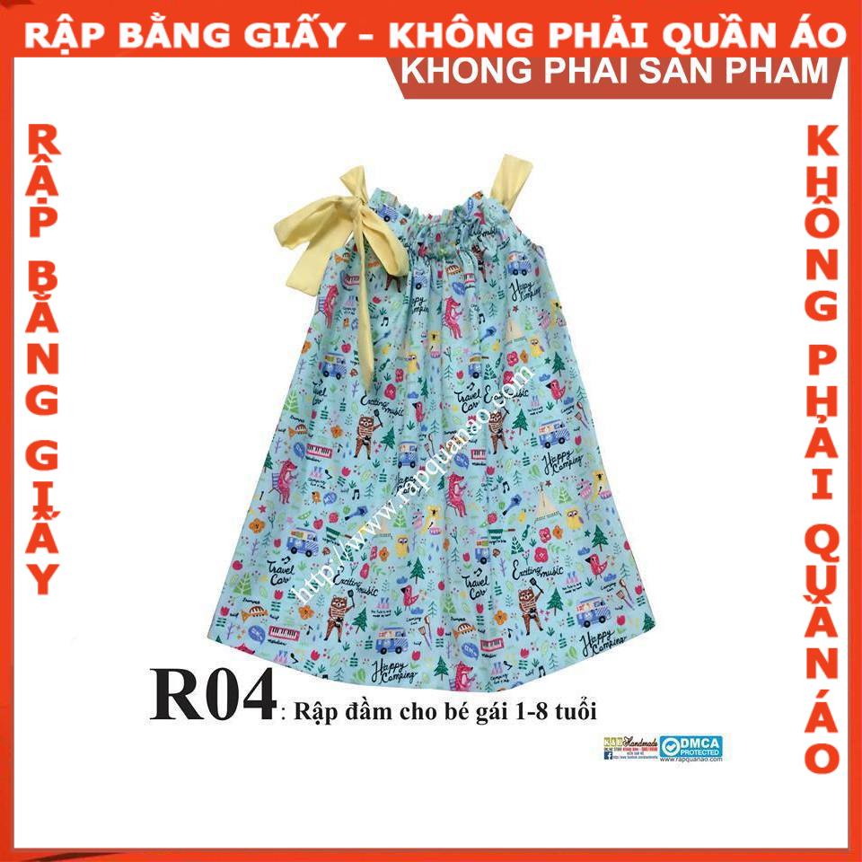 Rập giấy A0 mã R04 (BẢN VẼ)