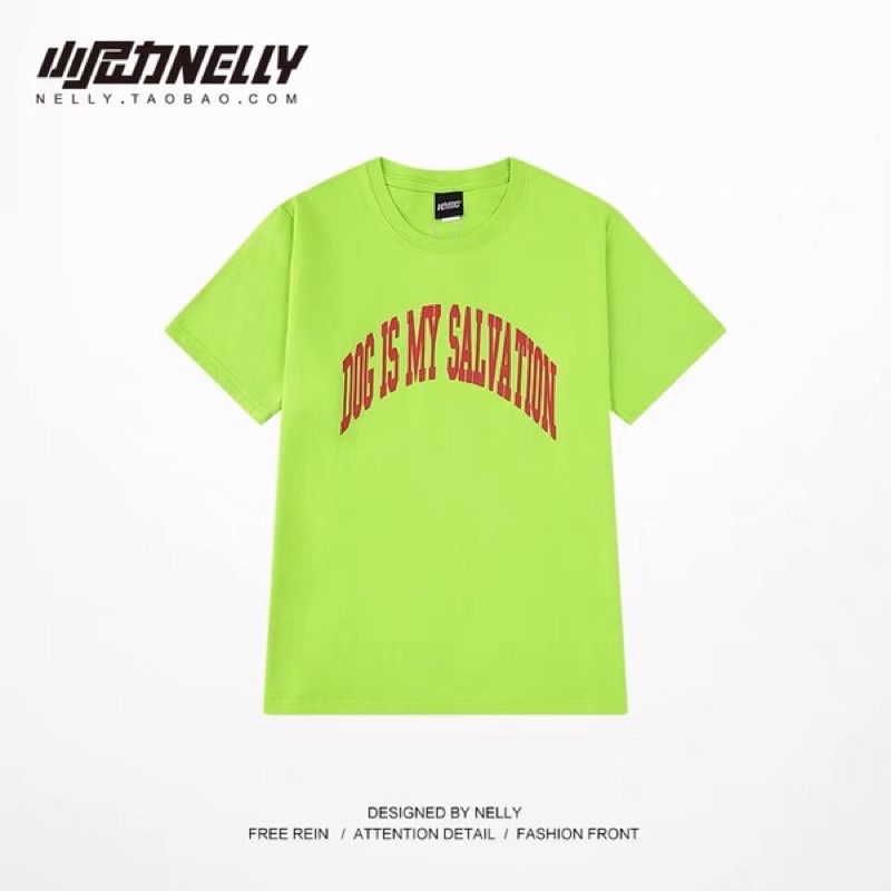 Áo phông nelly heybig sale (có sẵn) dog is my salvation