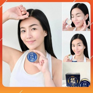Kem dưỡng trắng da ban ngày 4k plus whitening day cream spf 15+++ thái lan