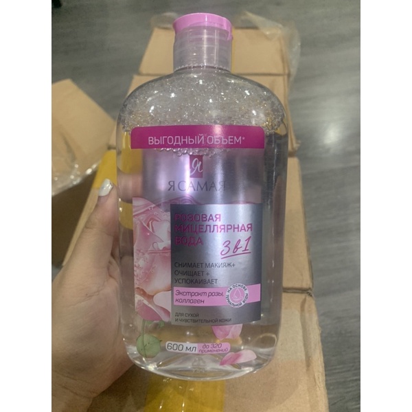 Nước tẩy trang Yasamaya Nga chai lớn 600ml