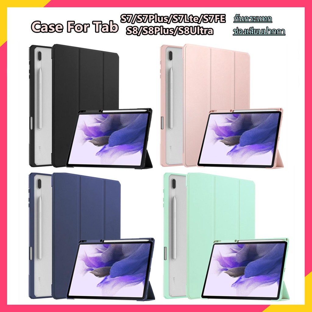 bao da tab s6 lite ốp tab s6 lite bao da tab s7 fe ốp tab s7 fe ốp samsung tab s7 fe bao da tab s8 bao da tab s8 ultra