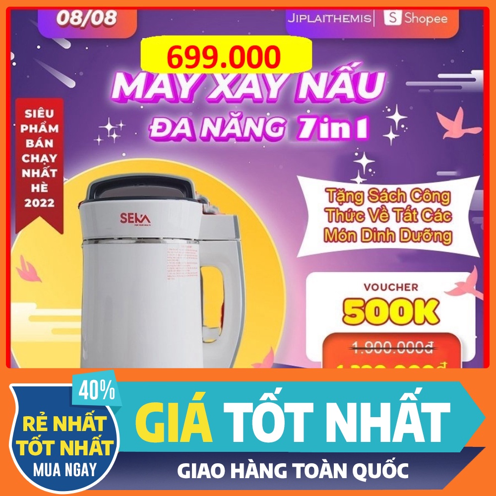 Máy xay nấu đa năng 7 in 1 SEKA - Máy làm sữa hạt, máy đa năng làm sữa đậu nành,nấu cháo chậm 1,8L