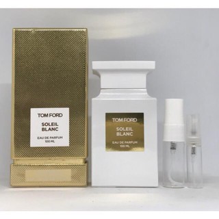 Nước hoa Tom Ford Soleil Blanc Test 2ml/5ml/10ml (Chai Chiết Dạng Xịt) ❄