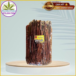 Nấm Linh chi Sừng Hươu Hàn Quốc khay 500g