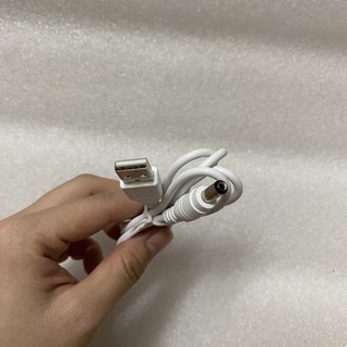 Dây sạc máy hút sữa Rozabi Basic Plus/ Rozabi Super