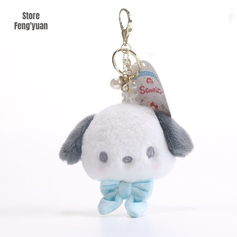 Móc Khóa Hình Chó Pacha Thắt Nơ Nhồi Bông Dễ Thương