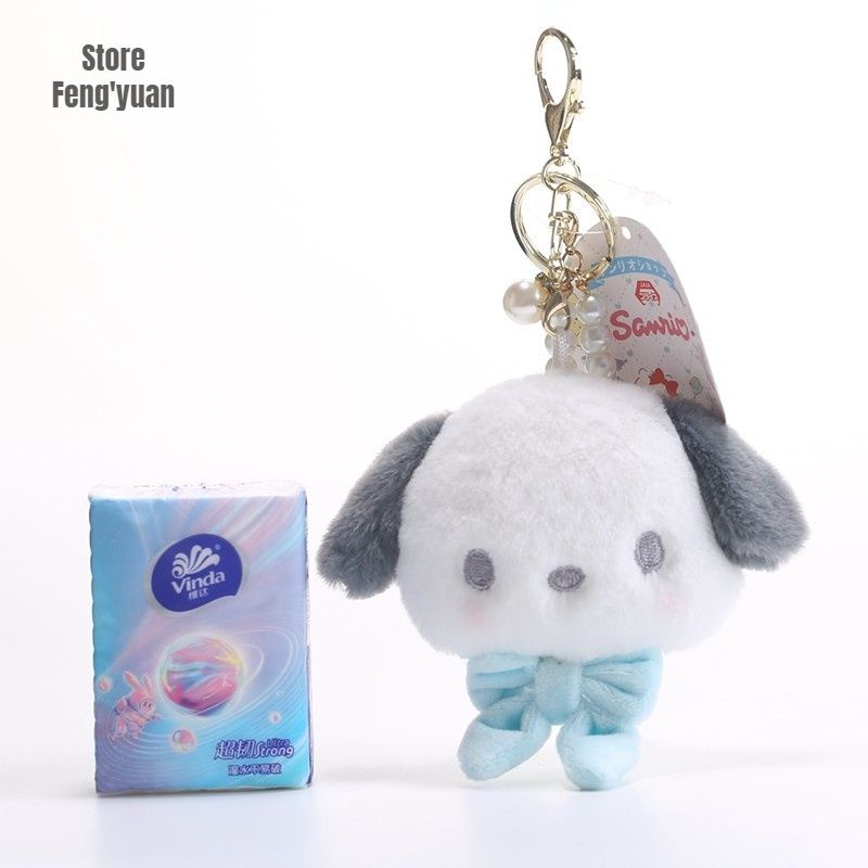 Móc Khóa Hình Chó Pacha Thắt Nơ Nhồi Bông Dễ Thương