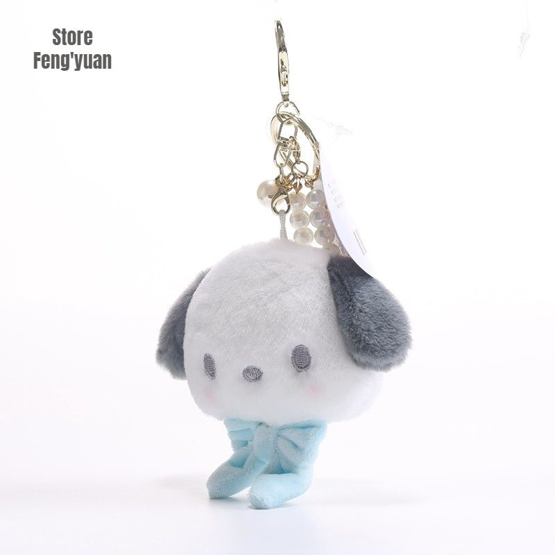 Móc Khóa Hình Chó Pacha Thắt Nơ Nhồi Bông Dễ Thương