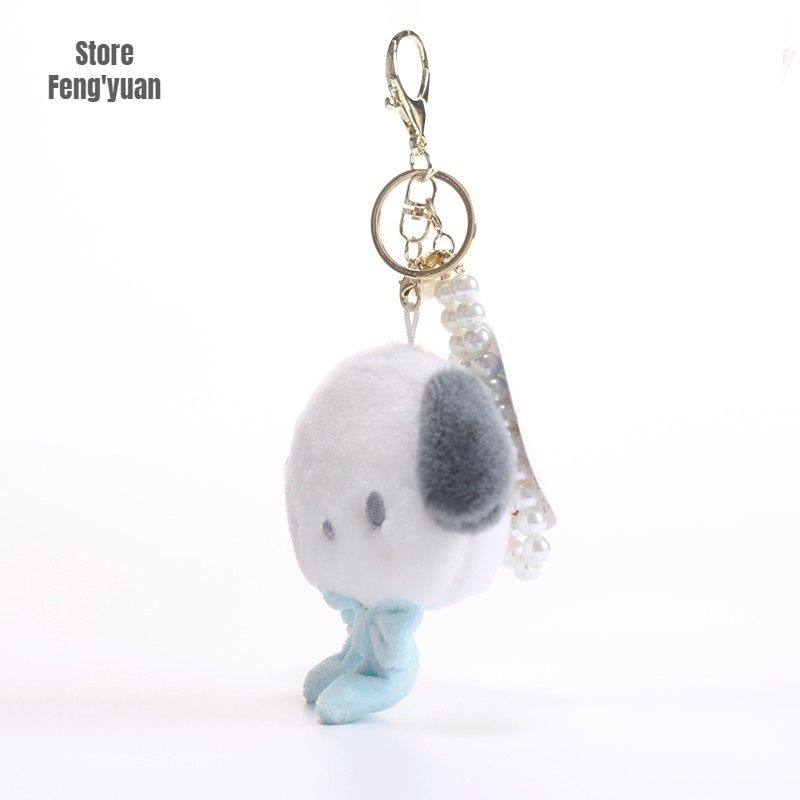 Móc Khóa Hình Chó Pacha Thắt Nơ Nhồi Bông Dễ Thương