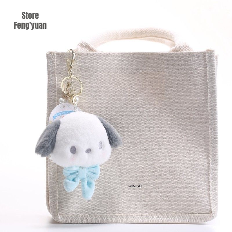 Móc Khóa Hình Chó Pacha Thắt Nơ Nhồi Bông Dễ Thương