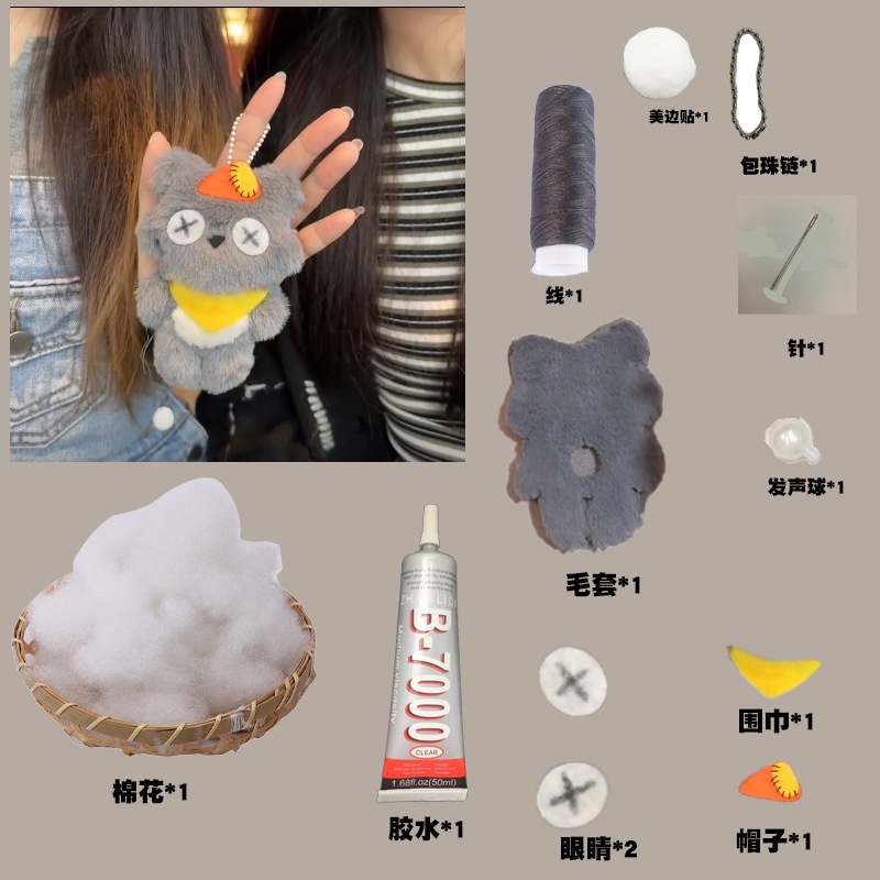 Búp Bê Nhồi Bông Hình Chú Chó Bib Squeak Pacha Thủ Công diy Làm Quà Tặng Sáng Tạo Cho Cặp