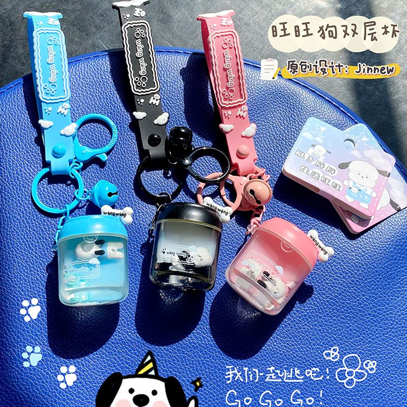 Pacha Móc Khóa Mặt Dây Chuyền Nhỏ Nhắn Hình Chó Pacha Và Lon Dầu Dễ Thương Làm Trang Sức Cho Cặp Đôi / Bạn Gái