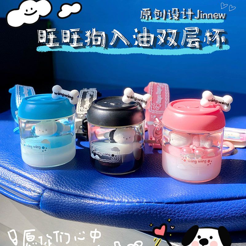 Pacha Móc Khóa Mặt Dây Chuyền Nhỏ Nhắn Hình Chó Pacha Và Lon Dầu Dễ Thương Làm Trang Sức Cho Cặp Đôi / Bạn Gái