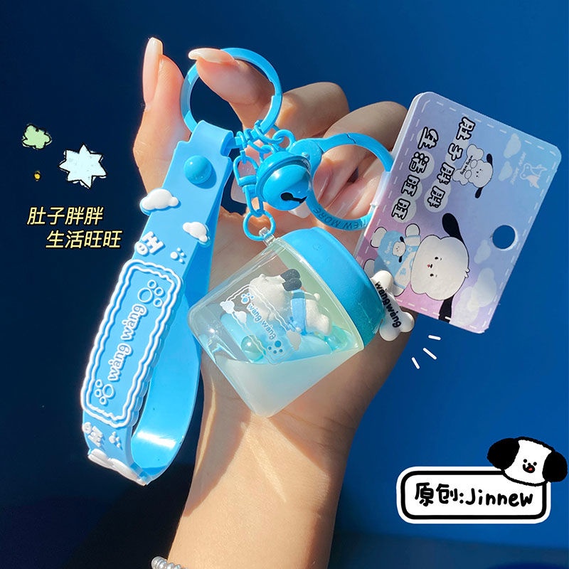 Pacha Móc Khóa Mặt Dây Chuyền Nhỏ Nhắn Hình Chó Pacha Và Lon Dầu Dễ Thương Làm Trang Sức Cho Cặp Đôi / Bạn Gái