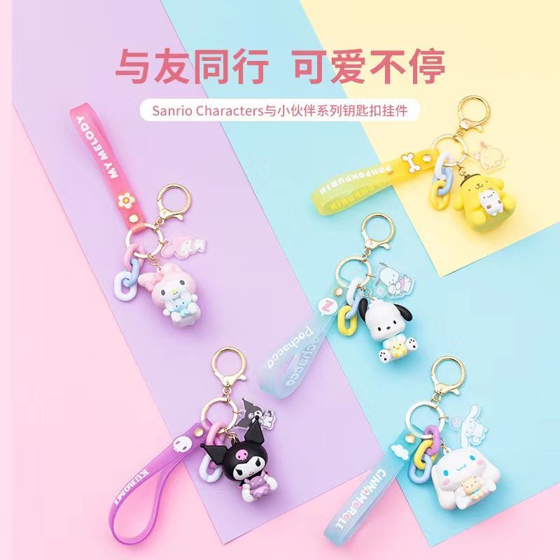 Pacha Móc Khóa MINISO Hình Chú Chó Sanrio Nhỏ Nhắn Dễ Thương Cho Học Sinh