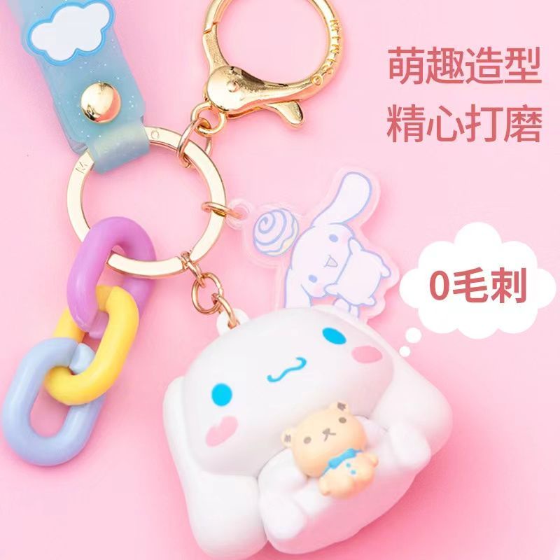 Pacha Móc Khóa MINISO Hình Chú Chó Sanrio Nhỏ Nhắn Dễ Thương Cho Học Sinh