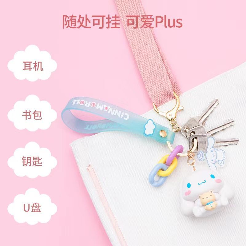 Pacha Móc Khóa MINISO Hình Chú Chó Sanrio Nhỏ Nhắn Dễ Thương Cho Học Sinh