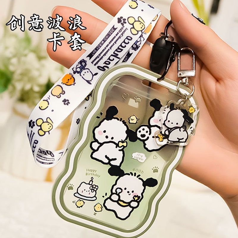 Pacha Móc Khóa ins Bộ Thẻ Tín Dụng Cún Pacha Trong Suốt Kiểm Soát Truy Cập Thẻ Nhớ Dễ Thương Cho Học Sinh