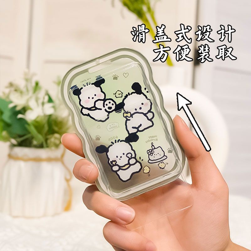 Pacha Móc Khóa ins Bộ Thẻ Tín Dụng Cún Pacha Trong Suốt Kiểm Soát Truy Cập Thẻ Nhớ Dễ Thương Cho Học Sinh