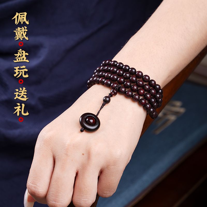 Chuỗi Hạt Gỗ Đàn Hương Đỏ 108 Hạt Phong Cách Phật Giáo