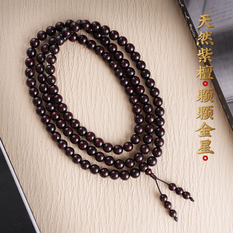 Chuỗi Hạt Gỗ Đàn Hương Đỏ 108 Hạt Phong Cách Phật Giáo