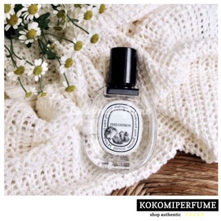 Nước hoa Diptyque Perfume Figs Tester