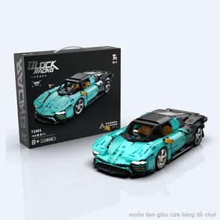 Tương thích với Lego khối xây dựng xe thể thao vàng đen Lamborghini khối xây dựng điều khiển từ xa xe đua mô hình đồ chơ