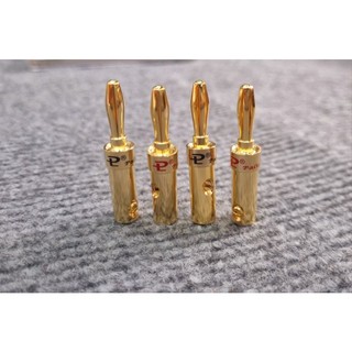 Combo 2 cặp Jack bắp  chuối  Palic chân  đồng nguyên chất  (Đơn giá:4 cái)